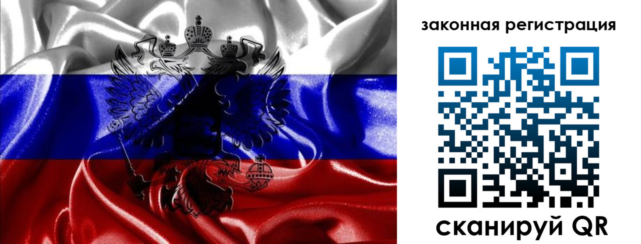 найти адрес прописки в Данкове